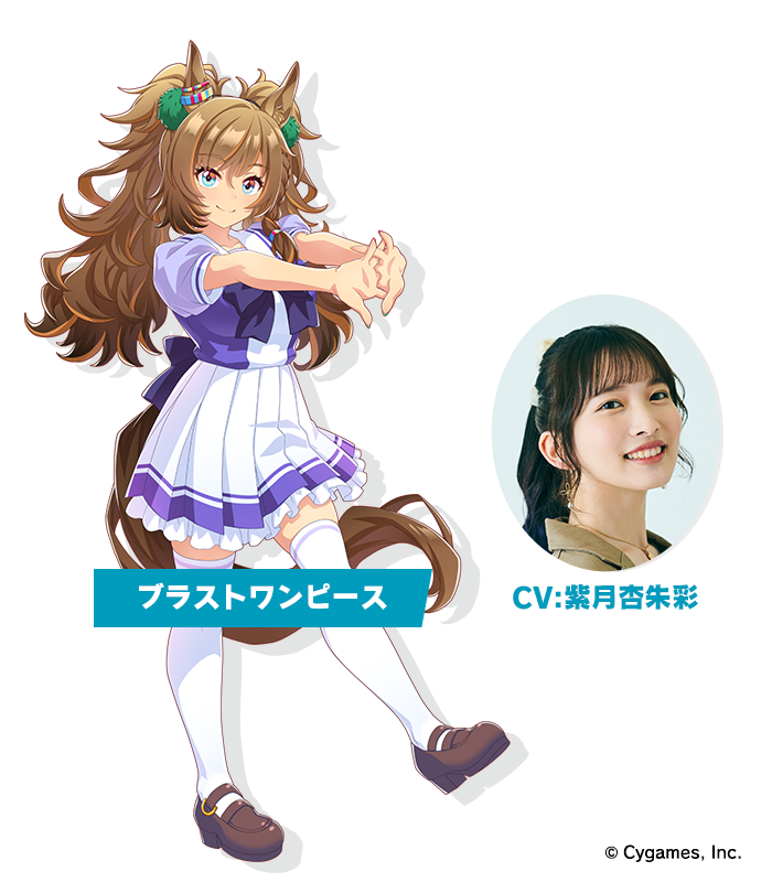 News｜ウマ娘 プリティーダービー 公式ポータルサイト｜Cygames